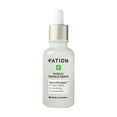 thumbnail image 1 of FATION Nosca9 Trouble Serum 50ml, 1 of 6