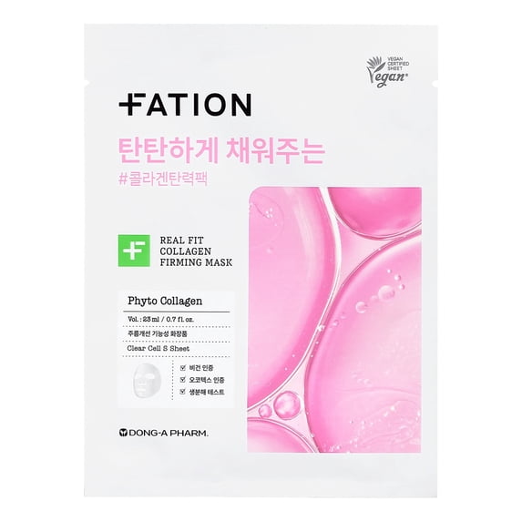 FATION Real Fit Collagen Nourishing Sheet Mask – Hydrating & Firming Facial Mask, 5 Sheets