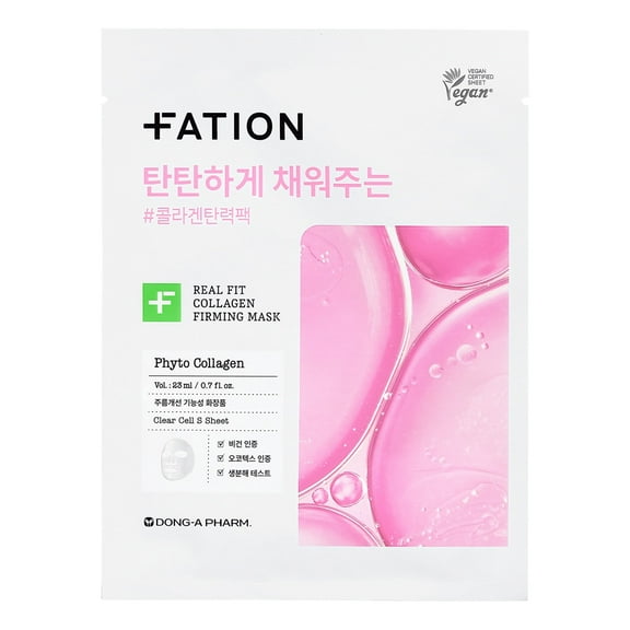 FATION Real Fit Collagen Nourishing Sheet Mask Hydrating & Firming Facial Mask, 5 Sheets