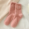 thumbnail image 1 of FAZVAOO Socks for Women Fleece Thick Warm Casual Home Sleep Floor Socks Red, 1 of 3