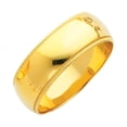 thumbnail image 1 of FB Jewels 14K Yellow Gold Men's 7mm Solid Domed Migraine Traditional Comfort Fit Plain Wedding Ring Band Size 8.5, 1 of 1