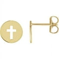 thumbnail image 1 of FB Jewels 14K Yellow Gold Pair Polished Pierced Cross Stud Earrings With Backs, 1 of 2