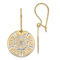 thumbnail image 1 of FB Jewels Leslie's 14K Two Tone Gold Greek Key Dangle Earrings, 1 of 4
