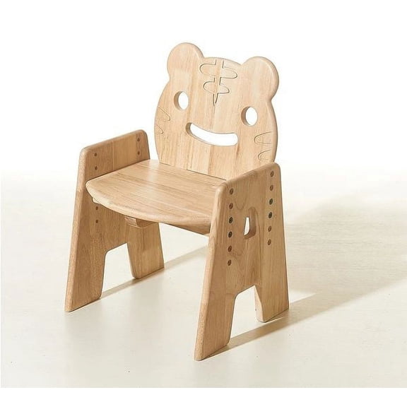 FC Design Children Height Adjustable Chair - Tiger