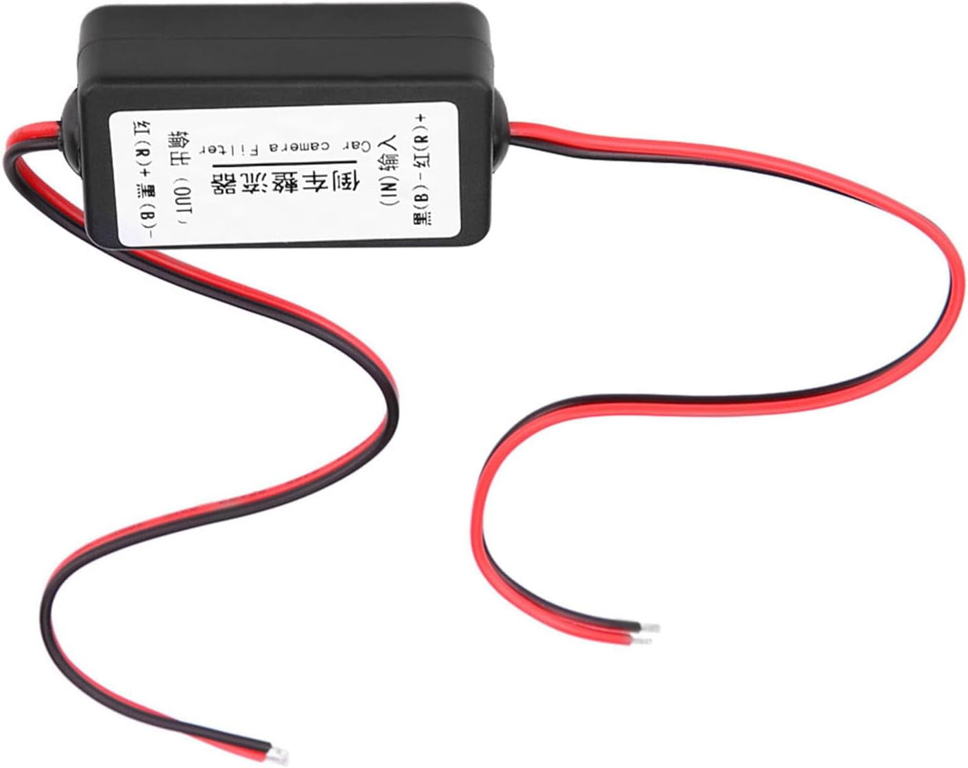 FCRectifier, 12V DC Car Rearview Camera Power Relay Capacitor Filter