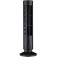 FCTower Fan Portable Electric Quiet Cooling Vertical Standing