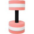 FCWater dumbbells, round foam water swimming dumbbells, water buoyancy