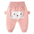 thumbnail image 1 of FDDMis Sweat Pants for Girls Sweatpants Wide Leg Boys Sweat Size 6-7 Baby Sweat 12 Month Pants Girls Clothes for 7-8 Gifts for Friend 4 T Boys, 1 of 3