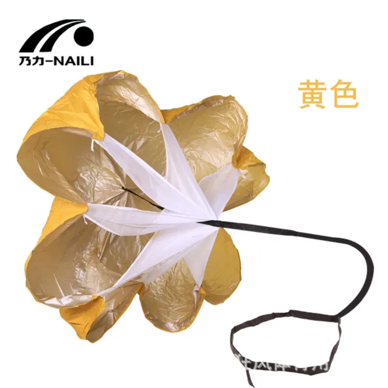 FDENGHU Soccer Speed Parachute Strength Training Umbrella Football Basketball Running Exerciser