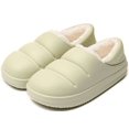 thumbnail image 1 of FDSKWKY Couple Quilted Closed Slippers Technical Fabric Warm Soft Comfortable Non-slip Memory Foam Indoor House Shoes, 1 of 9