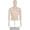 thumbnail image 1 of FDW 59"H New Polypropylene Male Mannequin with Stable Base, Perfect for Display, 1 of 7