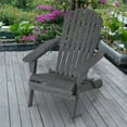 thumbnail image 1 of FDW Folding Adirondack Chair Weather Resistant Lawn Chair Pinewood Patio Chairs Wood Porch Chair with Wood Texture for Patio Garden Lawn Backyard Deck Pool Beach Firepit,Grey 2 pcs, 1 of 7