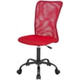 thumbnail image 1 of FDW Ergonomic Armless Office Chair with Adjustable Height, Lumbar Support for Adults(Red), 1 of 7