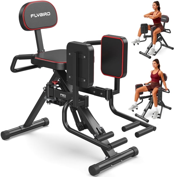 FED Fitness Flybird Series HA1 Hip Abductor Machine & Adductor Machine for Home Gym, Glute & Inner Thigh Trainer with 6 Adjustable Resistance Bands, Dual Foot Bar, Up to 108LBS Resistance