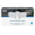 thumbnail image 1 of FEIT Electric Switch Hardwired LED White Security Floodlight, 1 of 11
