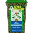 thumbnail image 1 of FELINE GREENIES Adult Dental Cat Treats, Tempting Tuna Flavor, 21 oz. Tub, 1 of 8