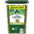 thumbnail image 1 of Feline Greenies Catnip Flavor Dental Treats For Cats, 9.75 Oz Tub, 1 of 8