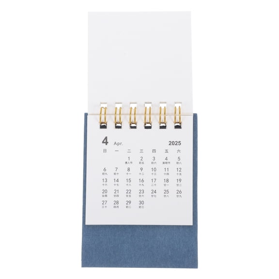 FELTECHELECTR 1Pc Rectangular Desk Calendar for Office Use, Daily Planner and Organizer