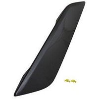 FENDER INSERT RH CHROME REPLACEMENT FOR BMW 5 SERIES (2011-) 2023 PARTSLINKS NUMBER BM1267105