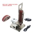 FENG20 Electric Belt Sander Multifunctional Bench Polishing Grinding