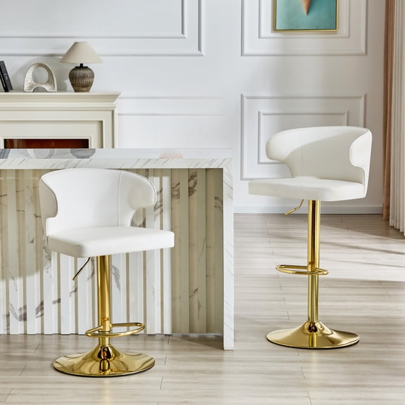 FENGFAN Gold White Bar Stool Swivel Chair Metal PU Leather Adjustable Height 2 Pcs