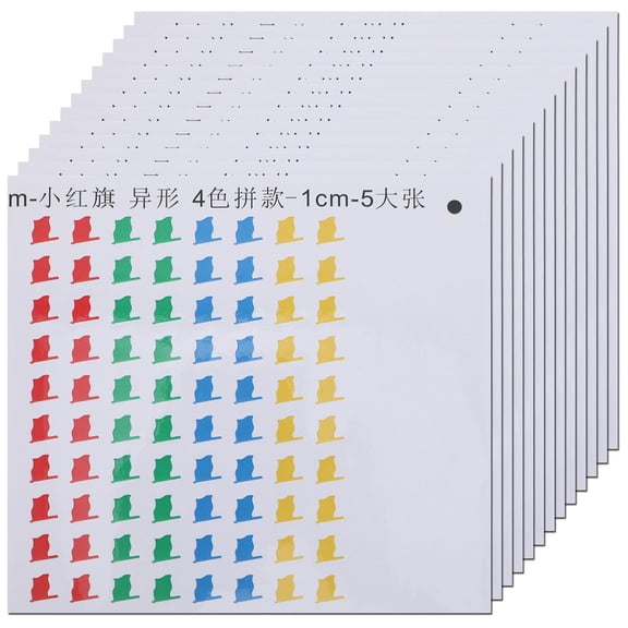 FENGGUIQU Multi-Color Map Flag Stickers 1cm Camping Location Markers 400 Pieces