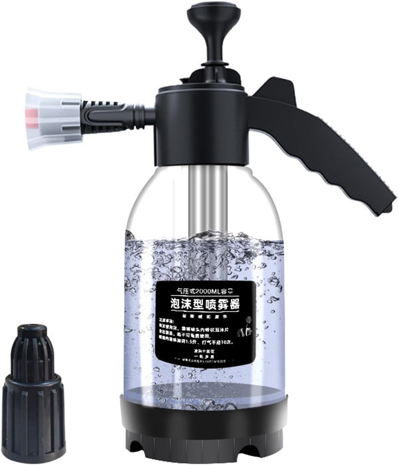 FENGPump Foaming Sprayer Hand Pressure Foam Sprayer Water Sprayer, Hand ...