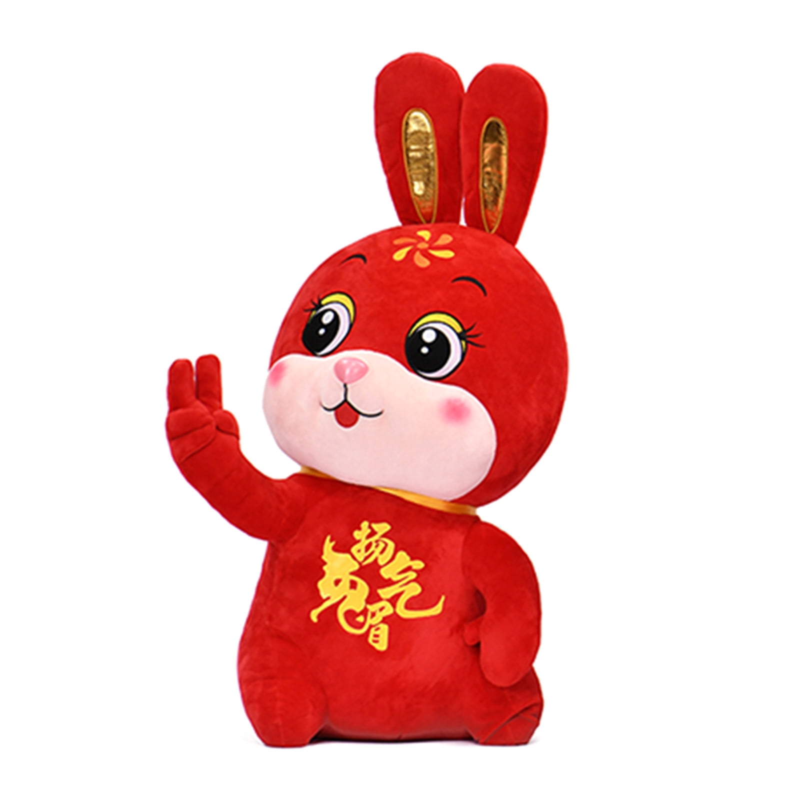 FENOHREFE Chinese Rabbit Mascot Dolls Stuffed Bunny Toy Chinese Rabbit ...