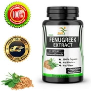 حبوب بذور FENUGREEK 2000mg استخراج يومي 60 كبسولات نباتية غير معدلة وراثيا