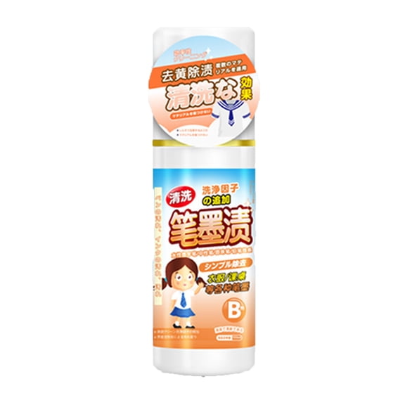 FEOLGEHLY All Purpose Cleaner Spray with 2 gloves 3.38 fl oz, Multi Surface Grease Stain Remover, Plant Based No Rinse Ink Stain Cleaner for Clothing Desktop Wardrobe Car Household Daily Use