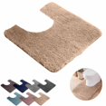 thumbnail image 1 of FEOLGEHLY U-Shaped Toilet Bathroom Rug, Toilet Mat Washable Non Slip Bath Bathroom Mat, Soft Plush Microfiber with Highly Absorbent Floor Mat(20"x20", Light Gray), 1 of 6