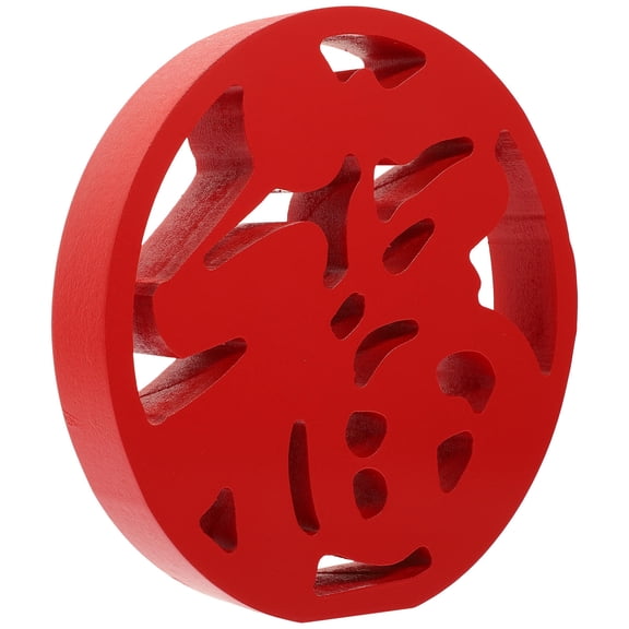 FESTFENDS 1Pack Fu Character Wooden Ornament Traditional Wedding Decor for Chinese New Year