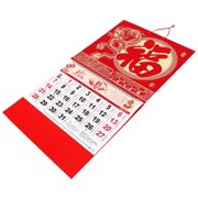 FESTFENDS 2024 Red Lunar Wall Calendar Traditional Chinese New Year