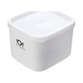 thumbnail image 1 of FFENYAN Food Container Refrigerator Fruit Preservation Box Refrigerator Special Storage Box Microwave Oven Heating Lunch Box Plastic Rectangular Lunch Box, 1 of 6
