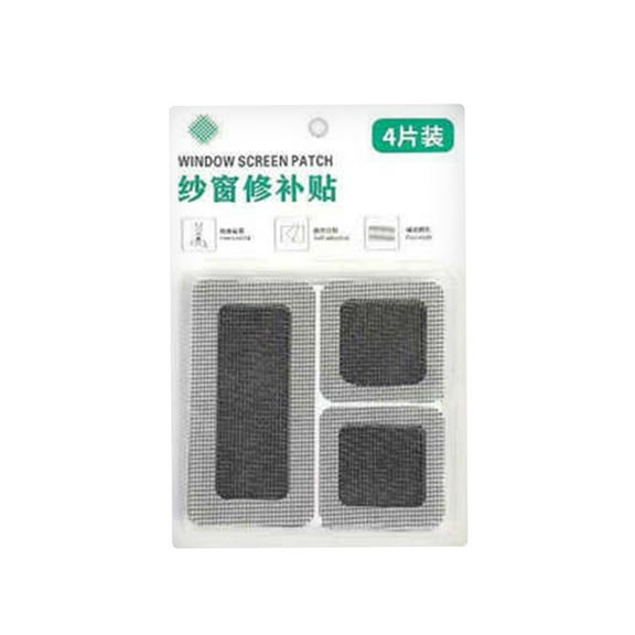 FFENYAN Gift Insect Fly Door Window Screen Net Repair Tape Patch Adhesive Multicolor