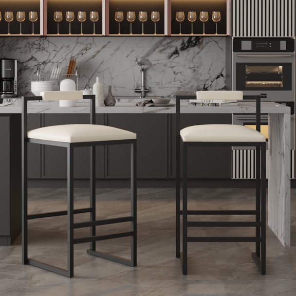 FFZ Set of 2 Faux Leather Bar Stools with Metal Frame and Footrest, 16.53 x 15.35 x 31.69 inch, Beige