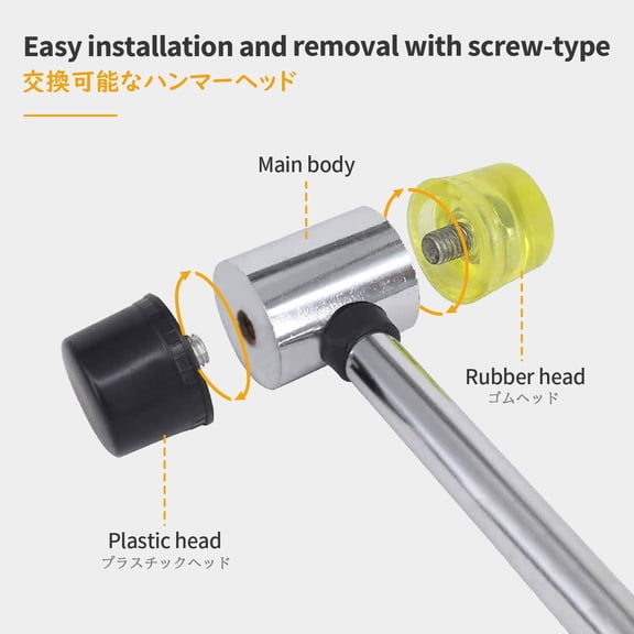 FGTHBF-Double-Faced Soft Hammer Mallet, Rubber Hammer, Soft Hammer for Home Decoration Installation Hand Tool, 25mm