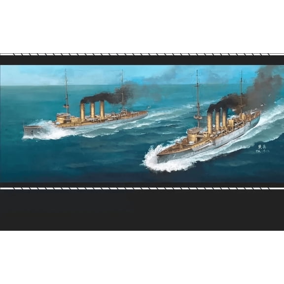 FH1316 1/700 SMS Cruiser Emden & Dresden Set - Assemble Scale Model Kit