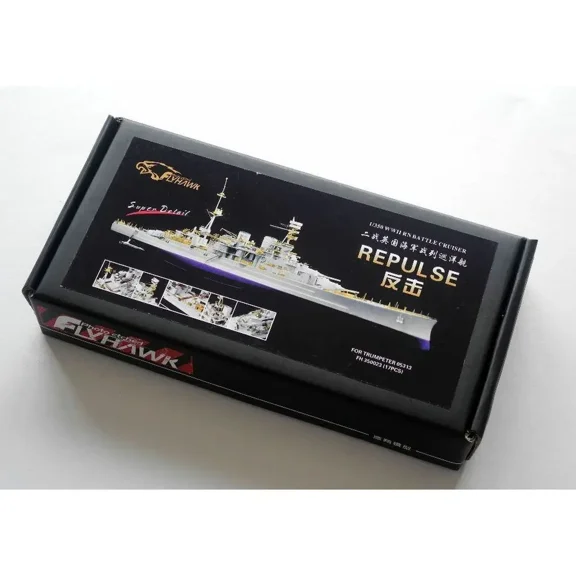 FH350023 1/350 HMS Battlecruiser Repluse 1941 Detail Set - Upgrade Detail Set