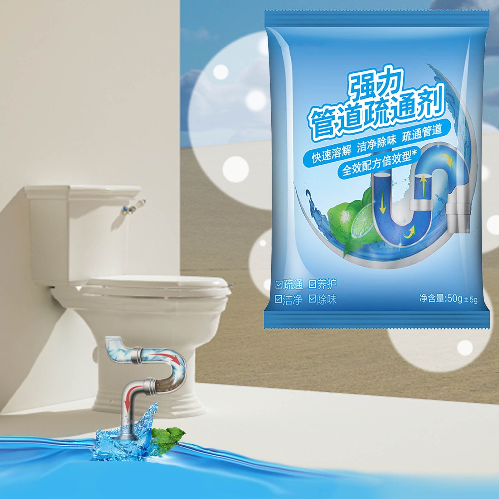 FHBVT Pipe Dredging Cleaner, Toilet & Kitchen Drain Deodorizer, Quickly