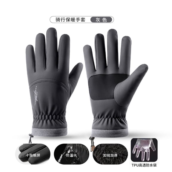 FHBVT Winter Waterproof Ski Gloves Touchscreen Compatible Windproof Thermal Non-Slip Palm Reflective Safety Adjustable Cuff for Men Women Running Driving Cycling Hiking Biking Cold Weather Sports