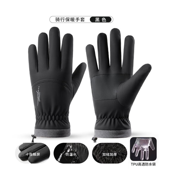 FHBVT Winter Waterproof Ski Gloves Touchscreen Compatible Windproof Thermal Non-Slip Palm Reflective Safety Adjustable Cuff for Men Women Running Driving Cycling Hiking Biking Cold Weather Sports