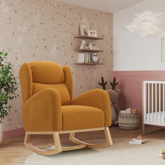 FFH Nursery Rocking Chair, Teddy Fabric, Khaki