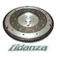 thumbnail image 1 of FIDANZA ALUMINUM FLYWHEEL FITS SUBARU IMPREZA WRX LEGACY GT EJ255 2.5L TURBO, 1 of 1
