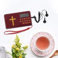 FIEWESEY Rechargeable Bible Audio Player Electronic Bible Talking King James Version with 4GB