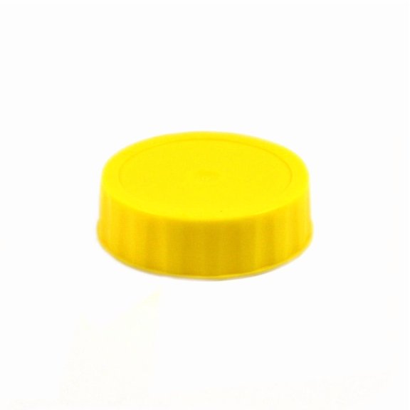 FIFO - 4810-120 - Identification Label