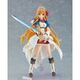 thumbnail image 1 of FIGMA PECORINE, 1 of 9