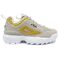 thumbnail image 1 of FILA DISRUPTOR II WO - GARDENIA/BANANA/THYME  GARDENIA/BANANA/THYME, 1 of 7