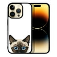 thumbnail image 1 of FINCIBO Soft Rubber Protector Cover Case for Apple iPhone 14 Pro 6.1" 2022, Animal Siamese Kitten Cat, 1 of 5