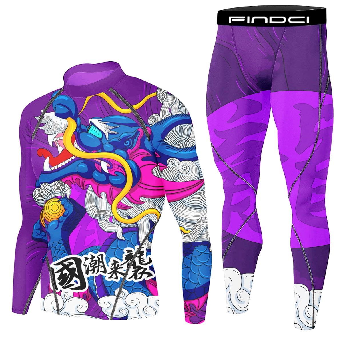FINDCI Men's Compression Sportswear Suits Gym Tights Training Boxing ...